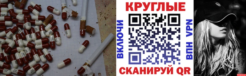 как найти закладки  Сосногорск  ЭКСТАЗИ XTC 