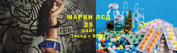 меф VHQ Аркадак