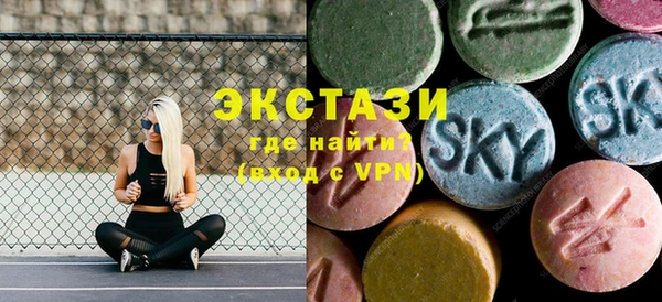 PSILOCYBIN Армянск