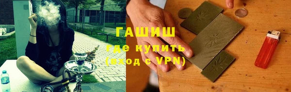 меф VHQ Аркадак