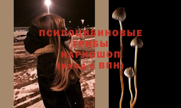 меф VHQ Аркадак
