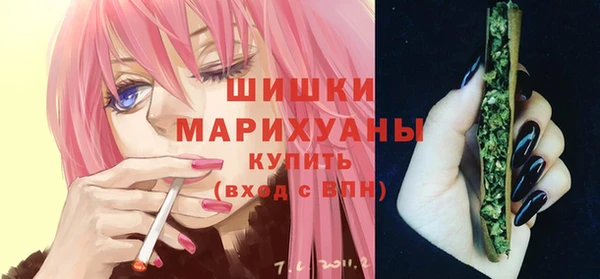 меф VHQ Аркадак
