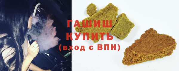 мдма Зеленокумск