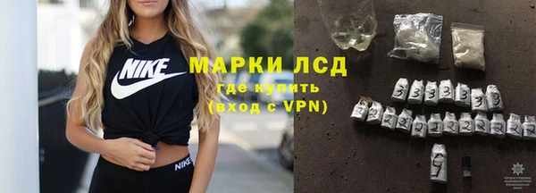 спайс Зерноград