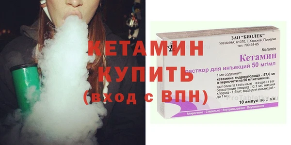 меф VHQ Аркадак