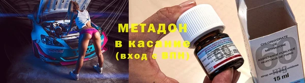 PSILOCYBIN Армянск
