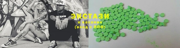марки nbome Арсеньев