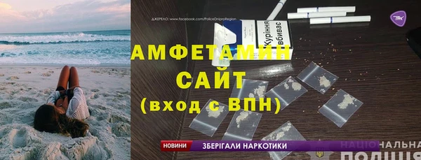 PSILOCYBIN Армянск
