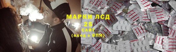 PSILOCYBIN Армянск