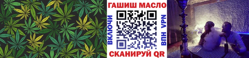 ТГК вейп с тгк  mega ТОР  Сосногорск 