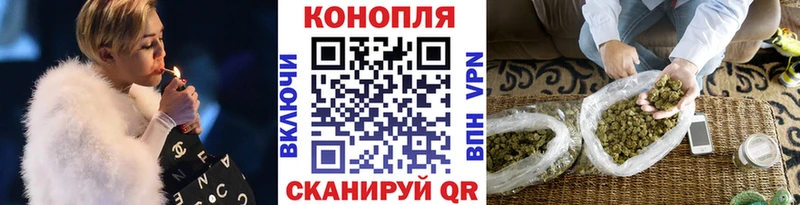 где купить   Сосногорск  МАРИХУАНА гибрид 